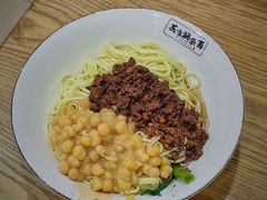 花市豌杂面-花市豌杂面(民生路店)