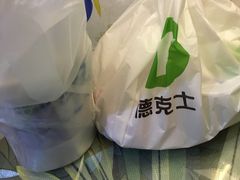 -德克士(通惠门店)
