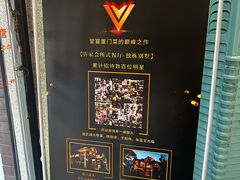-堂宴·老厦门私房菜(1988仙岳总店)