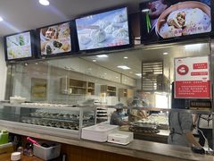 -东升灌浆包(辛庄街总店)
