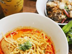 -Ongtong Khaosoi Ari Branch