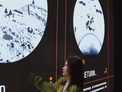 -万达影城(锦华万达广场IMAX店)