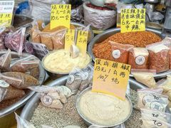 -大观篆新农贸市场