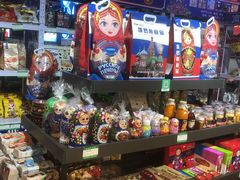 -山东宾馆·齐鲁苑餐厅