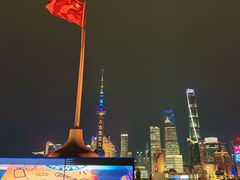-罗斯福色戒酒吧(外滩店)
