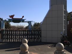 -长春市南湖公园