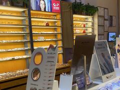 -优医视平价眼镜蔡司依视路折扣工厂店(十里堡店)