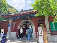 -千佛山风景名胜区