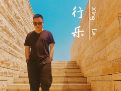 -盘龙城国家考古遗址公园