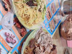 -艾力江和田馕坑烤肉店