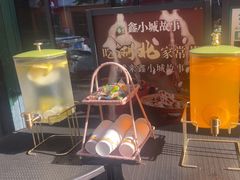 -鑫小城故事·藕汤·家常菜(台北一路总店)