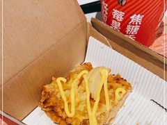 -肯德基(秦岭服务区店)