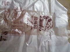 -闻酥园(大慈寺店)