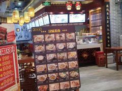 -凯德广场(西城店)
