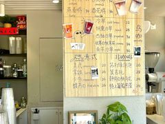 -卖呆儿咖啡(望京店)