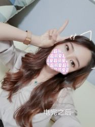 -Mix Boom Hair salon