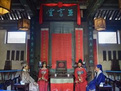-胡氏古民居建筑