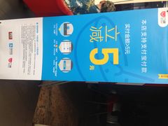 -72街红烧排骨饭(海珠丽影广场店)