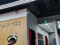 -台记小海鲜(七宝店)