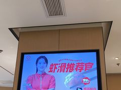 -海底捞火锅(北京西路夜宵主题店)
