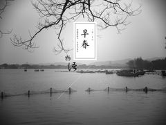 -郭庄茶室