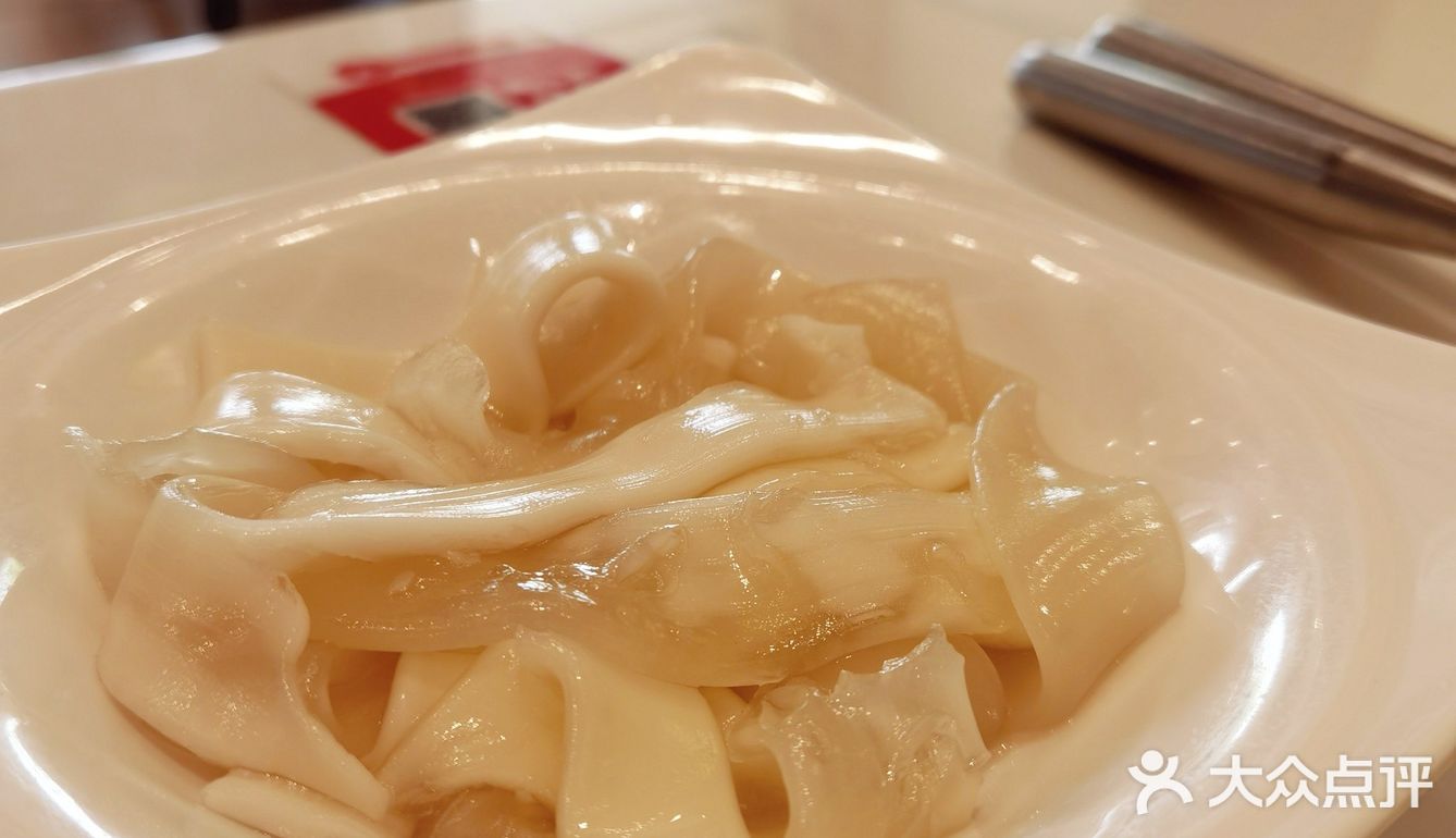 不一样的羊肉锅