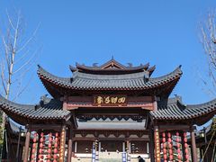 -江心屿景区