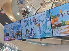 -DQ·蛋糕·冰淇淋(南开大悦城2F店)