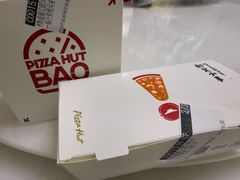 -必胜客(龙湾万达店)