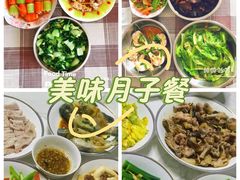 -天鹅到家·保姆月嫂育儿嫂(天河店)