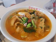 -项记面馆(明瓦廊店)