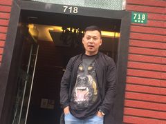 -铭洋专业采耳(田子坊店)