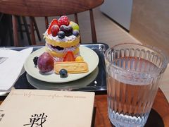 -EnergyCake蛋糕理想国