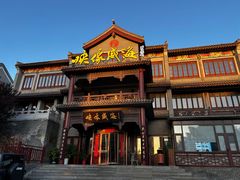 -映像威海·海鲜味道(市区店)