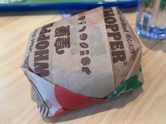 -汉堡王(梅村服务区南店)