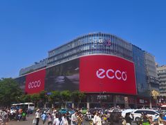 -工联CC