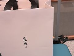 -觅唐MITONG(鸟巢店)