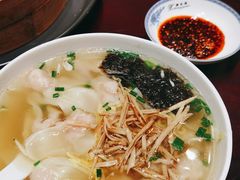-熙盛源(凤凰街店)