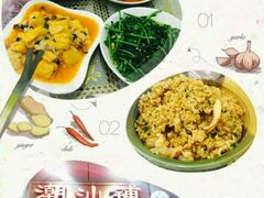 -潮汕铺老店(甜水井店)