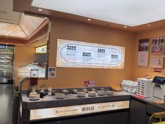 -热辣宗师·串串火锅(万达金街店)