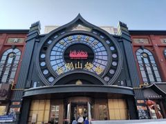 -金刚山烧烤(中山路店)