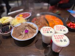 -萍姐火锅·公路夜市(南京新街口店)