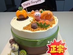 -半勺舒舒(太乙店)