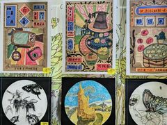 -杨梅红艺术教育(凤城教学中心)