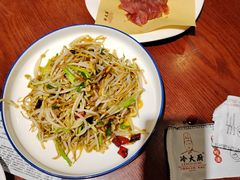 -冷大厨灌汤包