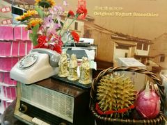-天品味 一口吃榴莲泡芙