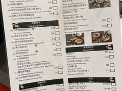 -度小月(百老汇美食街店)