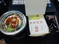 -魏家凉皮(博水商务大厦店)