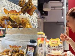 -老day牛杂(官也街总店)