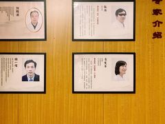 -经禅和·中医推拿(百家湖店)